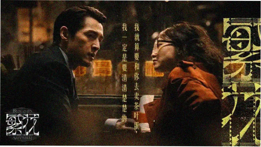 老牛影视最新免费播放电视剧